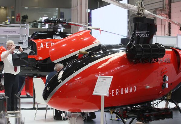 Máy bay không người lái loại trực thăng nhiều cánh quạt «Aeromax» SH-3000 tại Triển lãm Quốc tế về ngành công nghiệp trực thăng HeliRussia 2023 trong Trung tâm Bảo tàng-Triển lãm quốc tế «Crocus Expo». - Sputnik Việt Nam