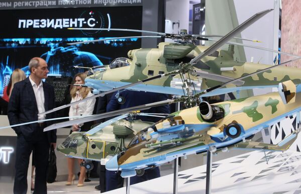 Mô hình máy bay trực thăng tại Triển lãm Quốc tế về ngành công nghiệp trực thăng HeliRussia 2023 trong Trung tâm Bảo tàng-Triển lãm quốc tế «Crocus Expo». - Sputnik Việt Nam