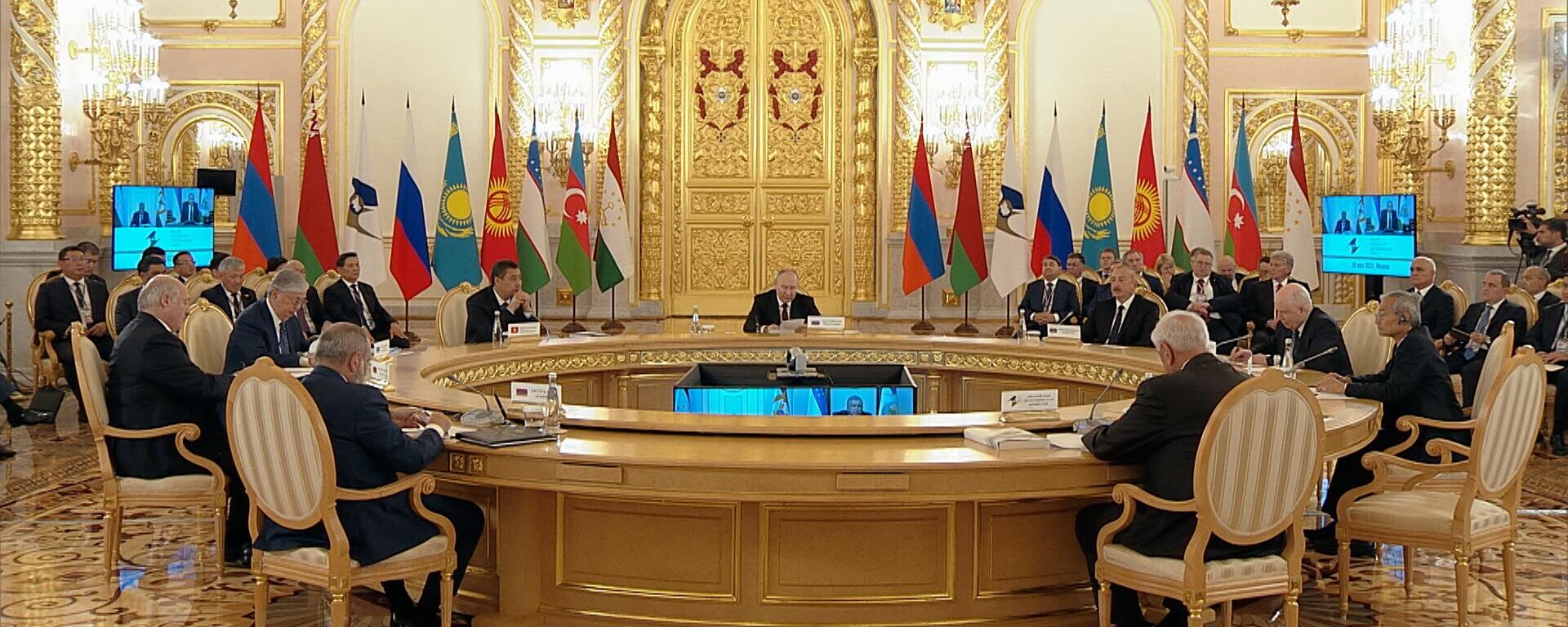 Tổng thống Putin: EAEU trở thành trung tâm độc lập trong thế giới đa cực đang nổi lên - Sputnik Việt Nam, 1920, 26.05.2023