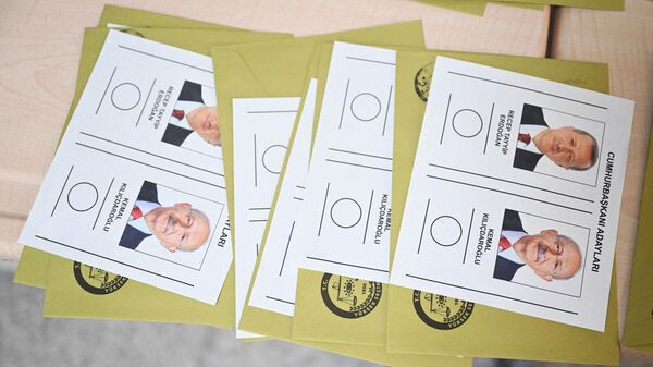 Cuộc bầu cử tổng thống ở Thổ Nhĩ Kỳ - Sputnik Việt Nam