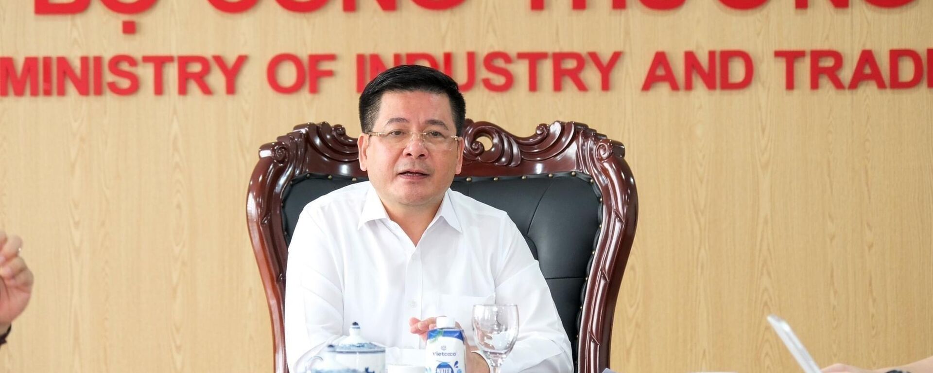 Bộ trưởng Công Thương làm việc với thanh tra chuyên ngành về quản lý và cung ứng điện của EVN - Sputnik Việt Nam, 1920, 09.06.2023
