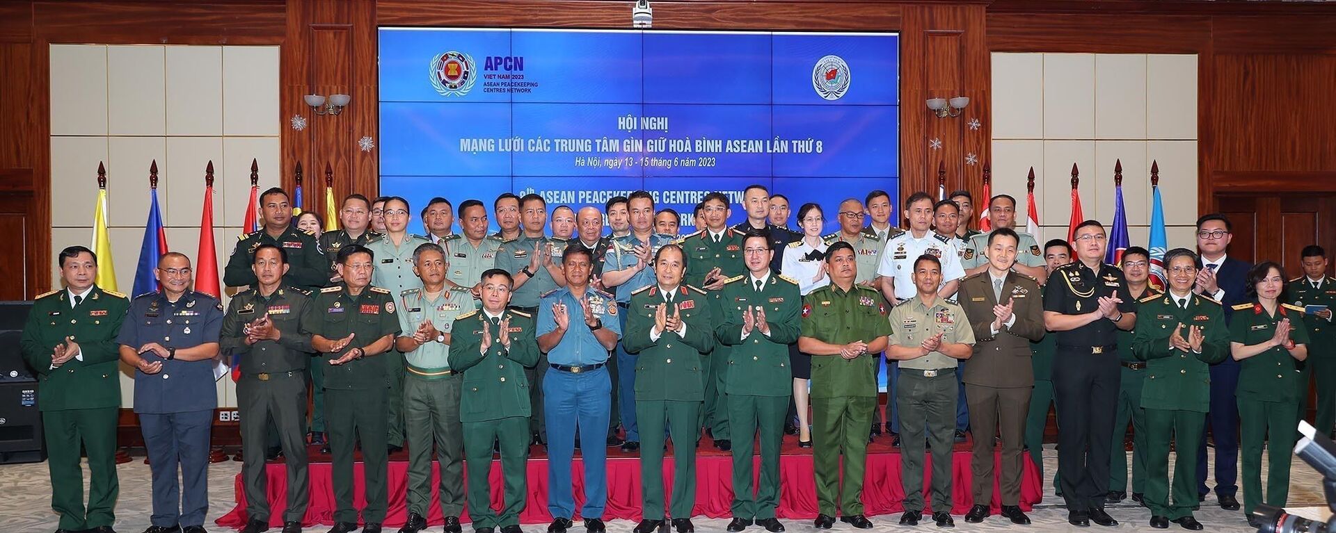 Hội nghị Mạng lưới các Trung tâm Gìn giữ Hòa bình ASEAN lần thứ 8 - Sputnik Việt Nam, 1920, 13.06.2023