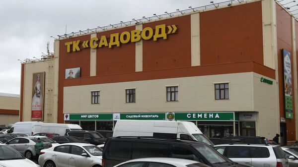 Chợ Sadovod tại Moskva - Sputnik Việt Nam