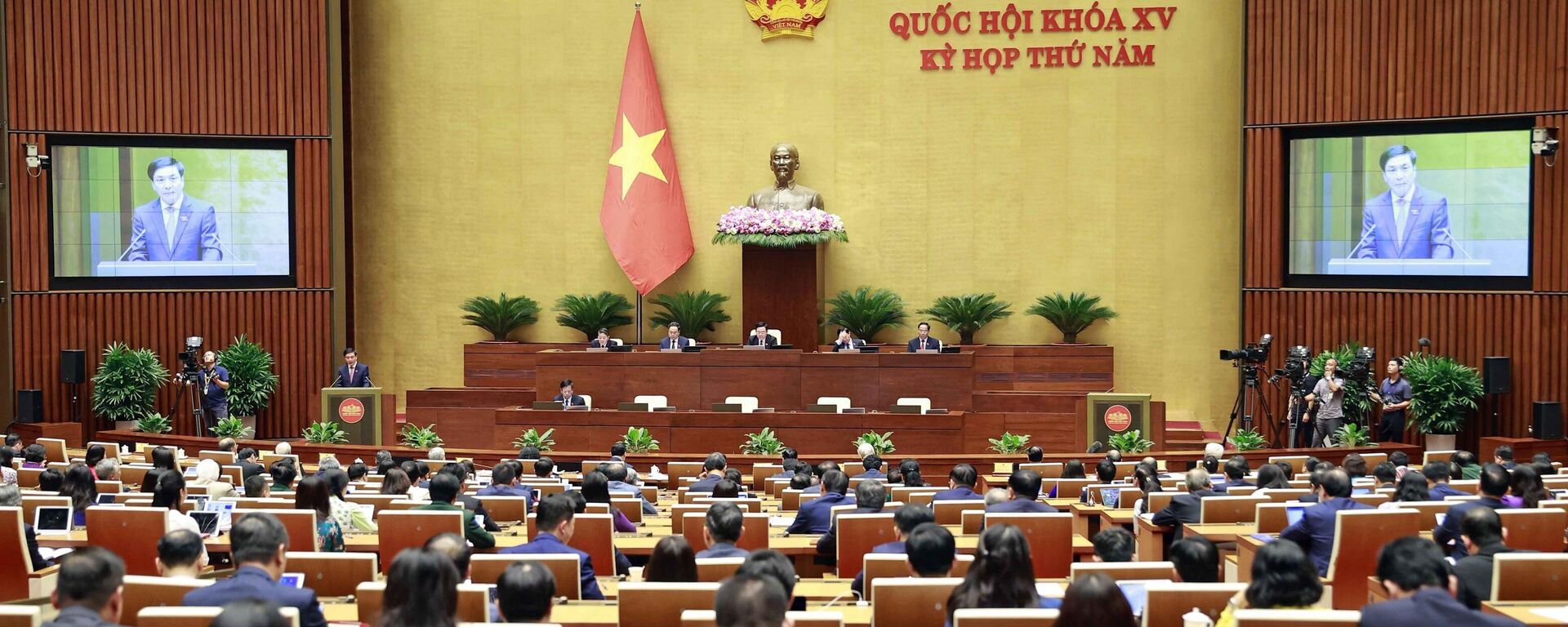 Kỳ họp thứ 5, Quốc hội khóa XV: Quốc hội họp phiên bế mạc - Sputnik Việt Nam, 1920, 14.07.2023