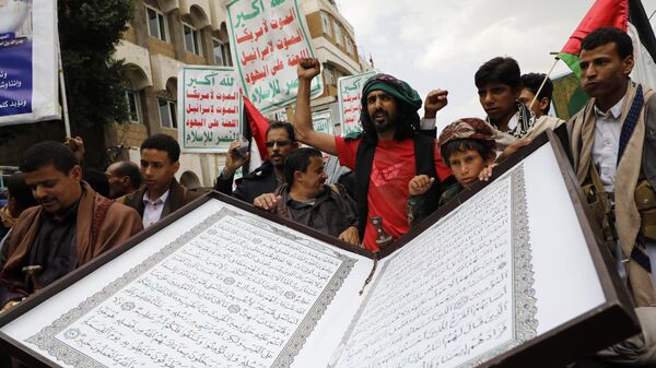 Các cuộc biểu tình ở Yemen lên án việc đốt kinh Koran ở Thụy Điển - Sputnik Việt Nam