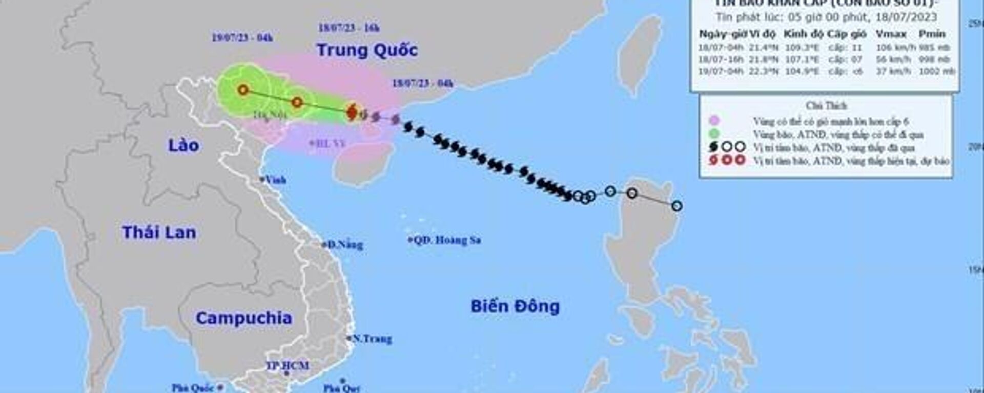 Bão số 1 cách Móng Cái (Quảng Ninh) khoảng 140km, gió giật cấp 14 - Sputnik Việt Nam, 1920, 18.07.2023