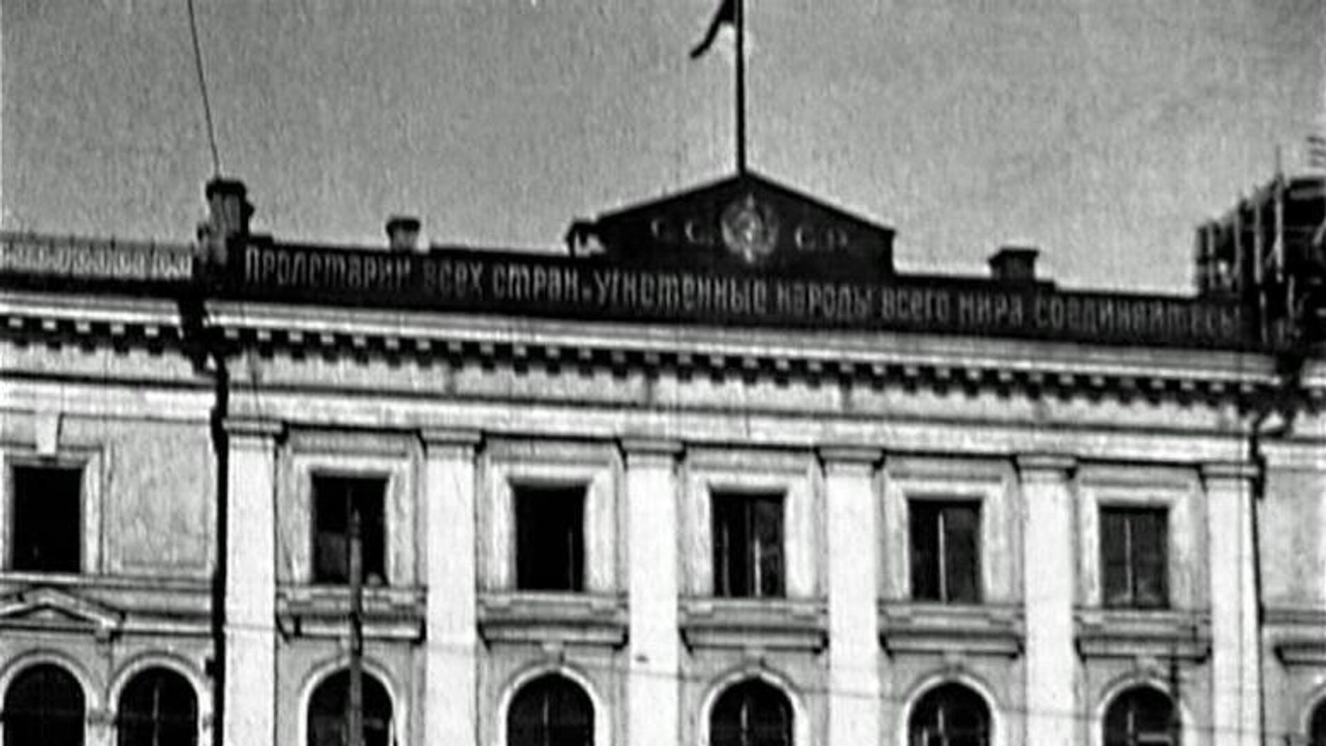 Đại học Cộng sản của những người lao động phương Đông mang tên Stalin - Sputnik Việt Nam, 1920, 24.07.2023