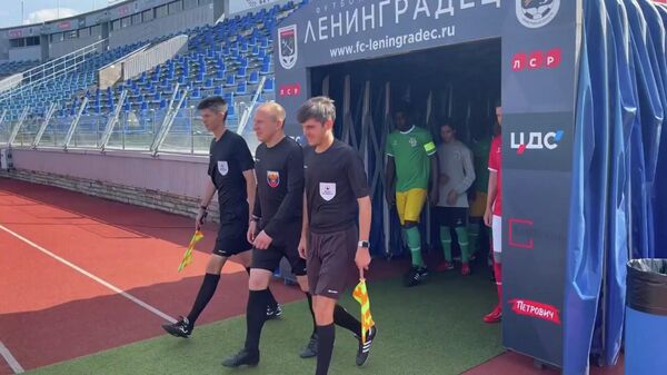 Các nhà ngoại giao châu Phi và Nga tham gia trận giao hữu bóng đá ở St. Petersburg - Sputnik Việt Nam