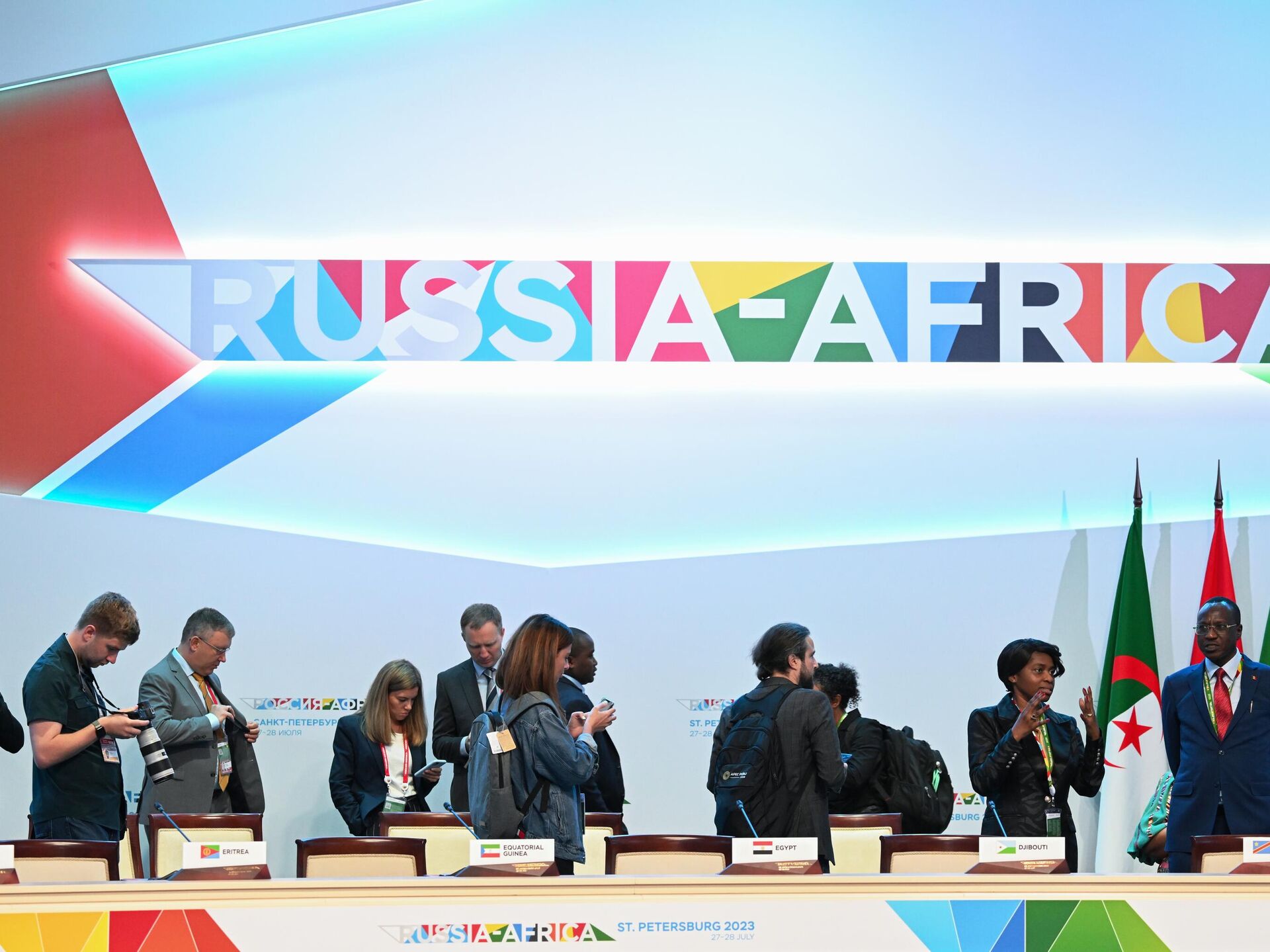 Саммит 2023 россия. Саммит Россия Африка 2023. Форум Россия Африка. Саммит Россия Африка логотип. Саммит в Египте.