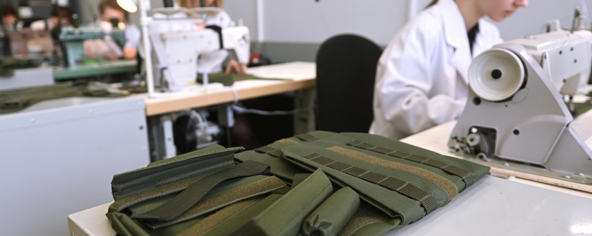 Sản xuất áo chống đạn cấp bảo vệ cao tại Tula - Sputnik Việt Nam, 1920, 10.08.2023