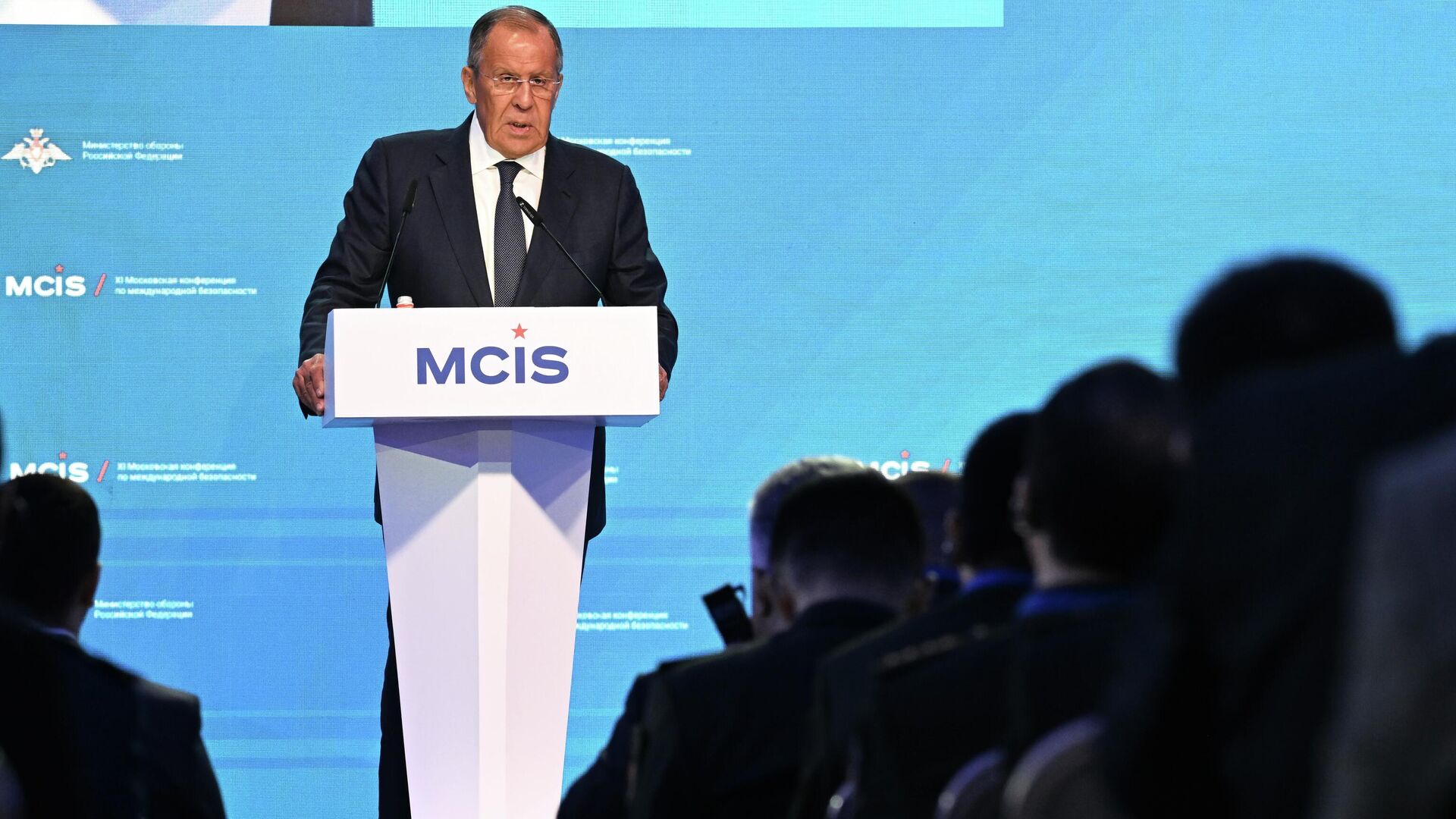 Ngoại trưởng Nga Sergei Lavrov phát biểu tại Hội nghị An ninh quốc tế Matxcova lần thứ XI - Sputnik Việt Nam, 1920, 15.08.2023