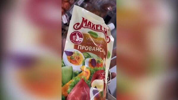 Người đàn ông Ukraina tức giận vì cửa hàng Ireland bán sốt mayonnaise nhập khẩu từ Donetsk - Sputnik Việt Nam