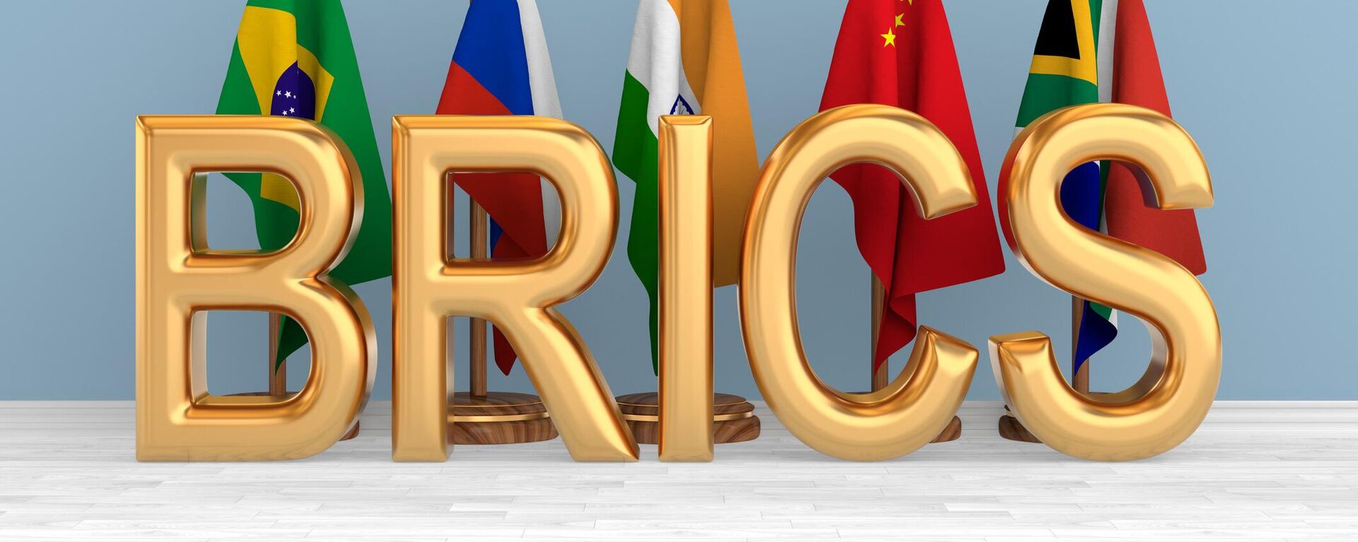 Biểu tượng của BRICS - Sputnik Việt Nam, 1920, 17.04.2024