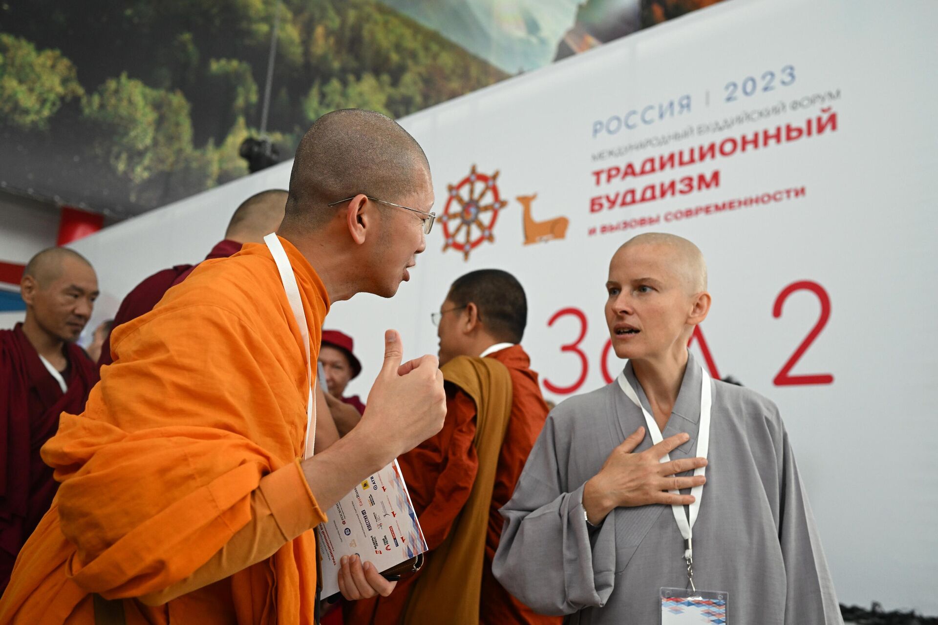 Diễn đàn Phật giáo Quốc tế tại Ulan-Ude, Liên bang Nga - Sputnik Việt Nam, 1920, 18.08.2023