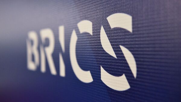 Brazil ủng hộ việc sử dụng đồng nội tệ để giao dịch trong BRICS