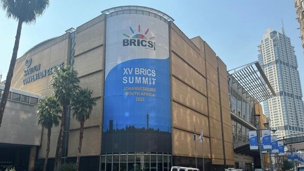 Hội nghị thượng đỉnh BRICS lần thứ 15 - Sputnik Việt Nam