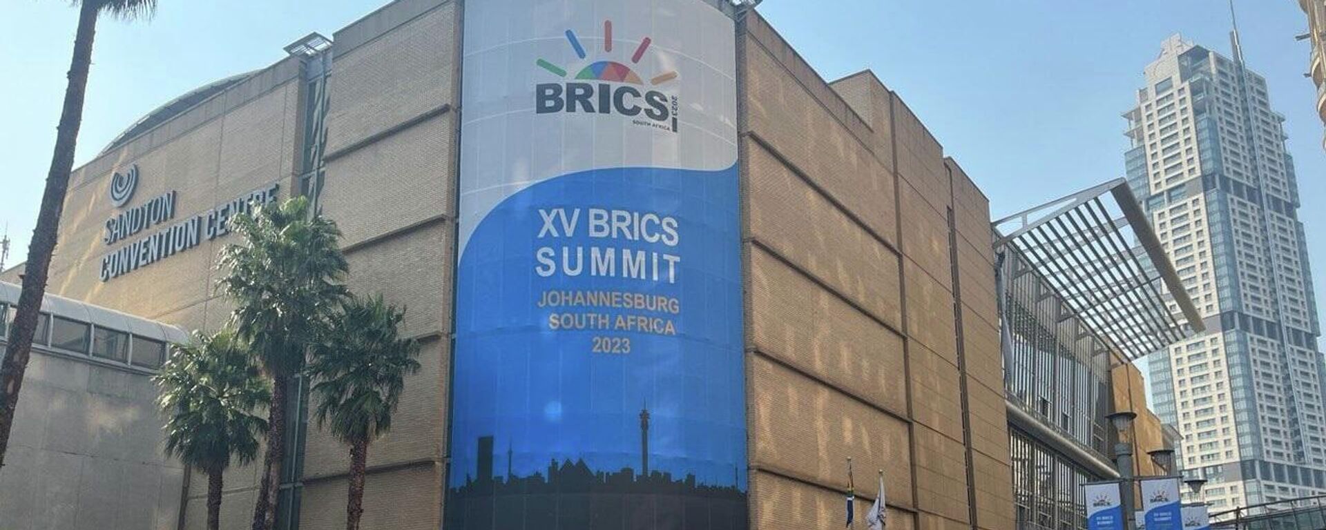 Hội nghị thượng đỉnh BRICS lần thứ 15 - Sputnik Việt Nam, 1920, 23.08.2023
