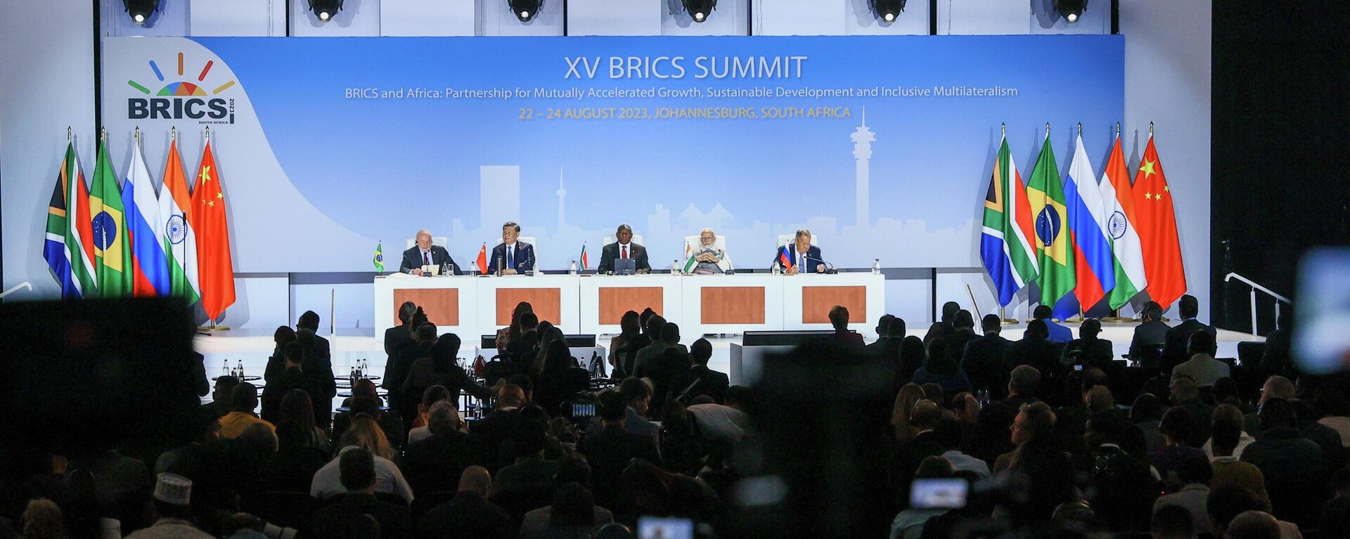 Hội nghị thượng đỉnh BRICS lần thứ 15 - Sputnik Việt Nam, 1920, 09.01.2024