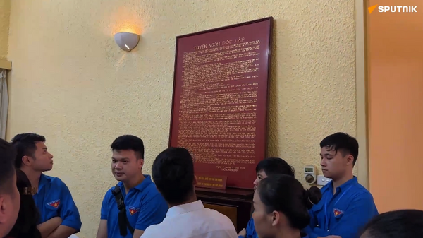 48 Hàng Ngang - Ngôi nhà lịch sử nơi Chủ tịch Hồ Chí Minh thảo Bản tuyên ngôn độc lập - Sputnik Việt Nam