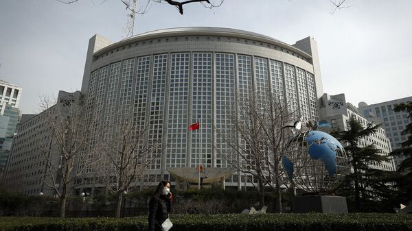 Tòa nhà Bộ Ngoại giao ở Bắc Kinh - Sputnik Việt Nam