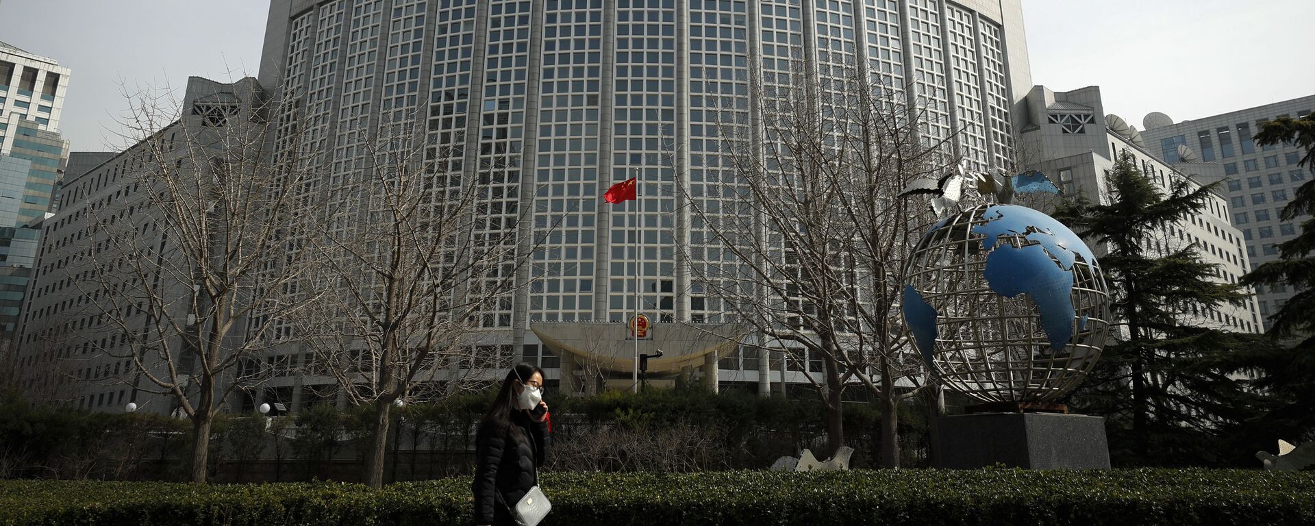 Tòa nhà Bộ Ngoại giao ở Bắc Kinh - Sputnik Việt Nam, 1920, 23.04.2024