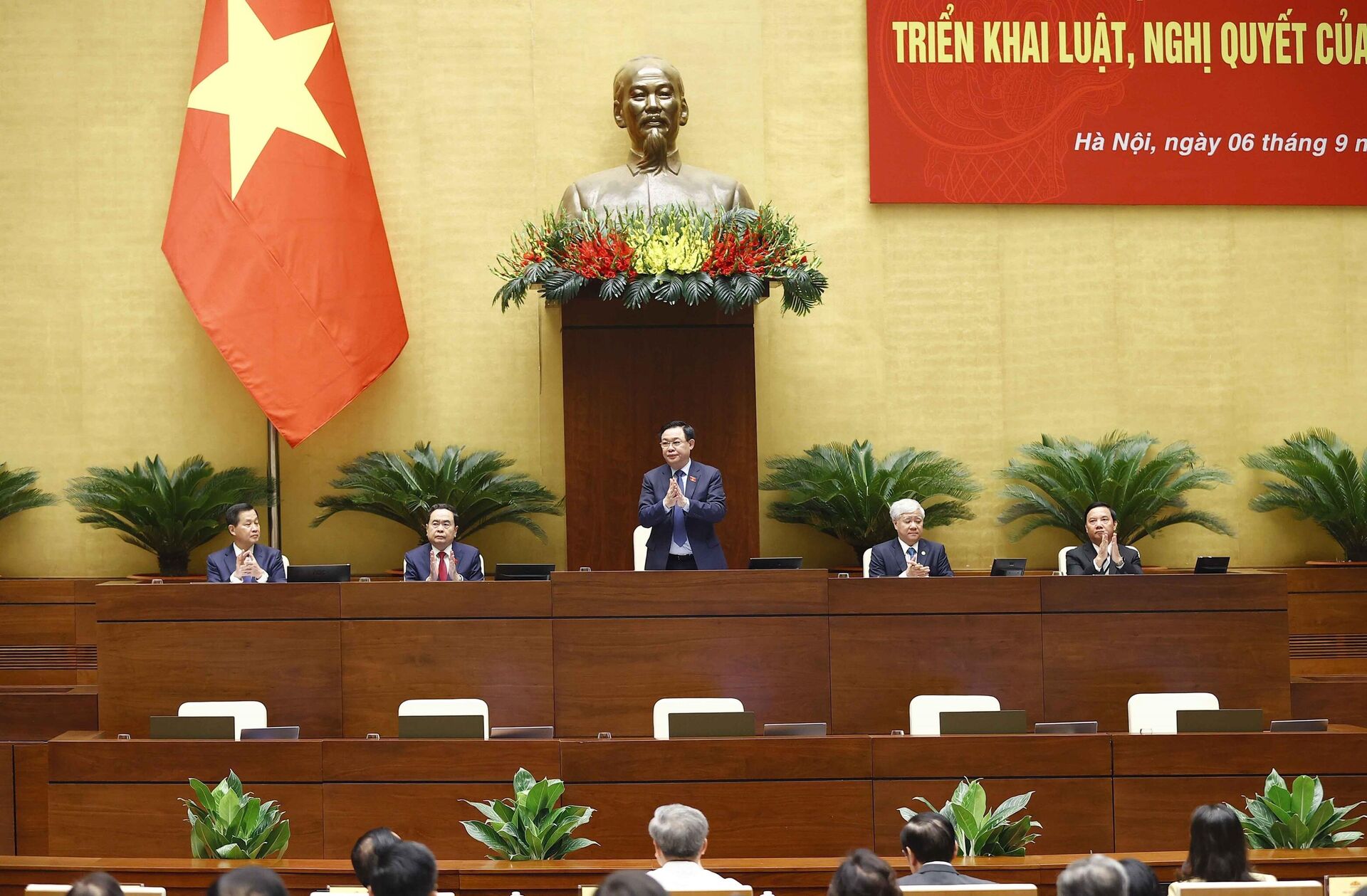 Hội nghị toàn lần thứ nhất triển khai luật, nghị quyết của Quốc hội khoá XV - Sputnik Việt Nam, 1920, 06.09.2023