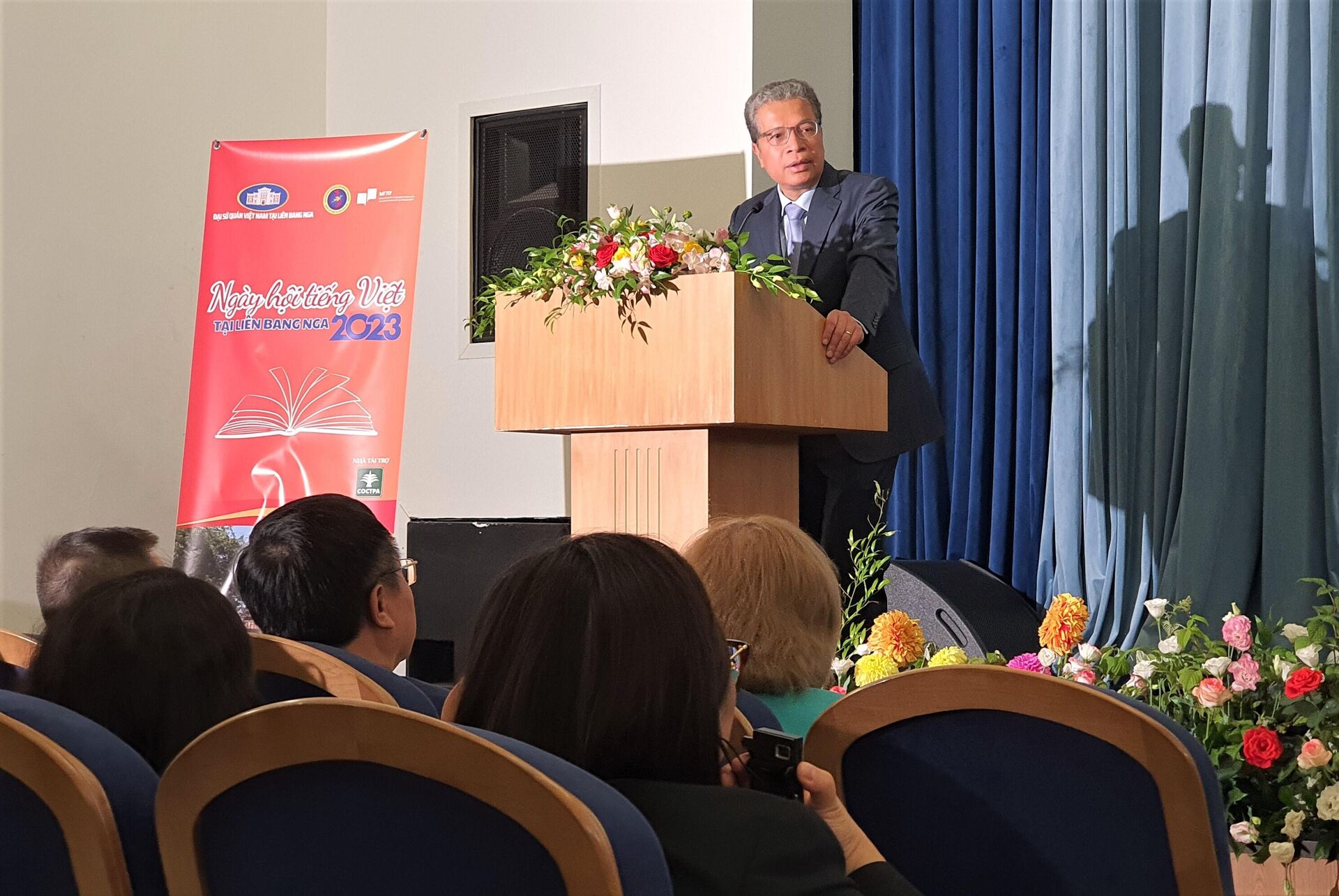 Đại sứ Đặng Minh Khôi phát biểu tại Ngày hội tiếng Việt 2023 - Sputnik Việt Nam, 1920, 08.09.2023