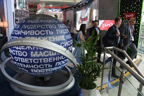Những người tham gia Diễn đàn Kinh tế Phương Đông ở Vladivostok - Sputnik Việt Nam