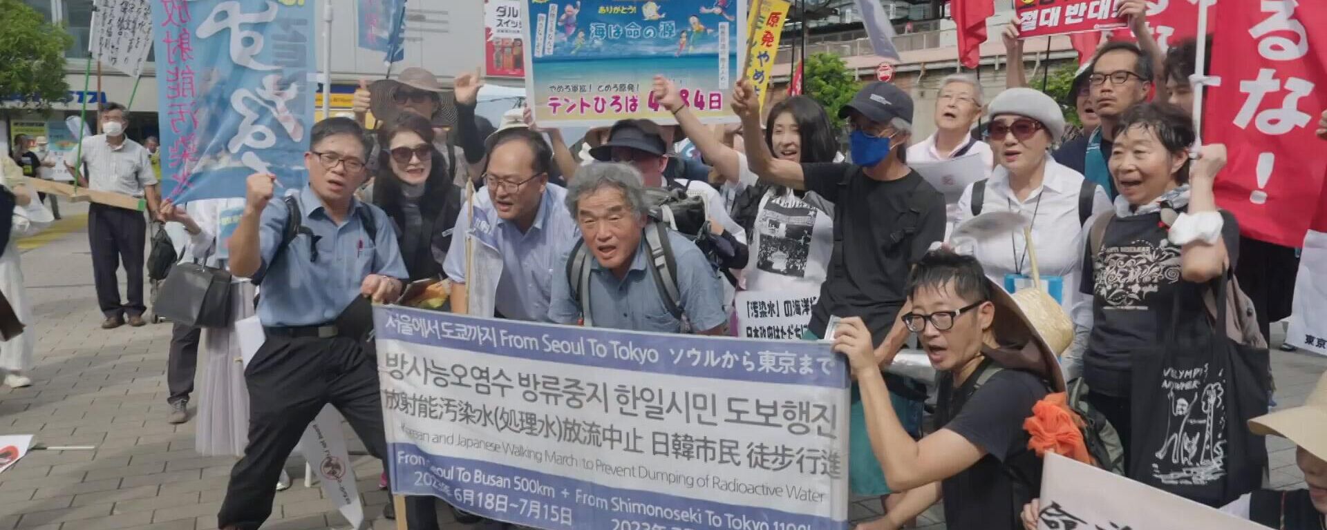 'Không ai muốn mất cá': Người dân Tokyo phản đối việc xả nước ở Fukushima - Sputnik Việt Nam, 1920, 12.09.2023