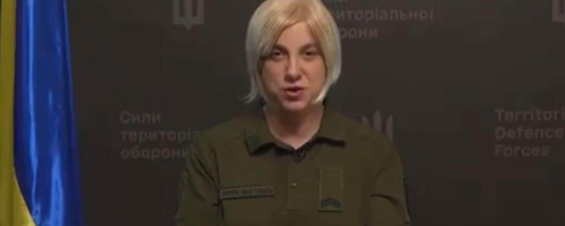 Đại diện của lực lượng quốc phòng Ukraina, người chuyển giới đe dọa nhà báo Nga - Sputnik Việt Nam, 1920, 14.09.2023