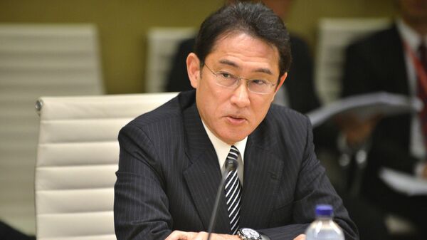 Thủ tướng Nhật Bản Fumio Kishida  - Sputnik Việt Nam