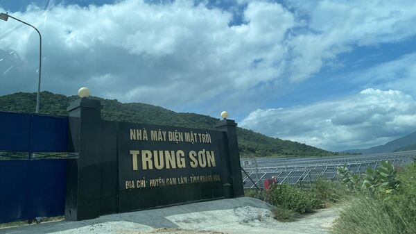 Khánh Hòa đang rà soát việc giao đất, cho thuê đất tại Nhà máy điện mặt trời Trung Sơn. - Sputnik Việt Nam