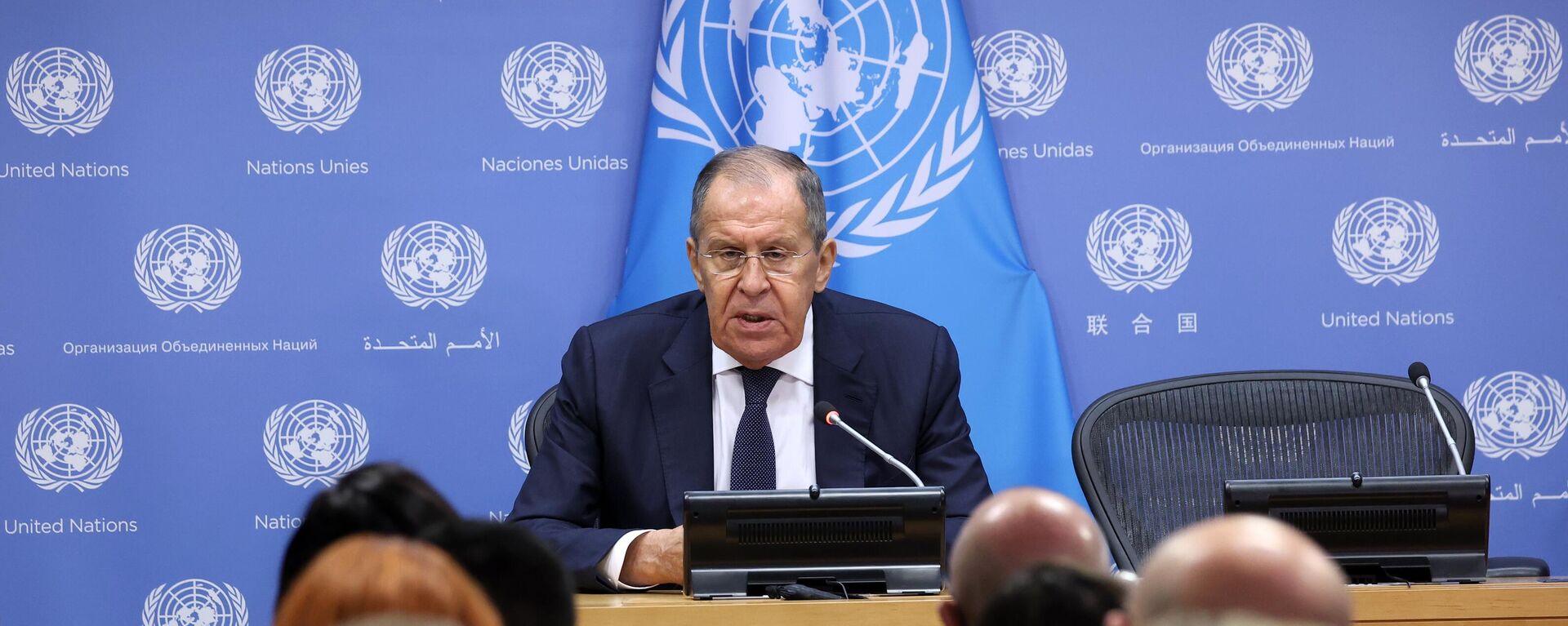 Bộ trưởng Ngoại giao Nga Sergei Lavrov phát biểu tại phiên họp thứ 78 của Đại hội đồng Liên hợp quốc tại Trụ sở Liên hợp quốc ở New York - Sputnik Việt Nam, 1920, 24.09.2023