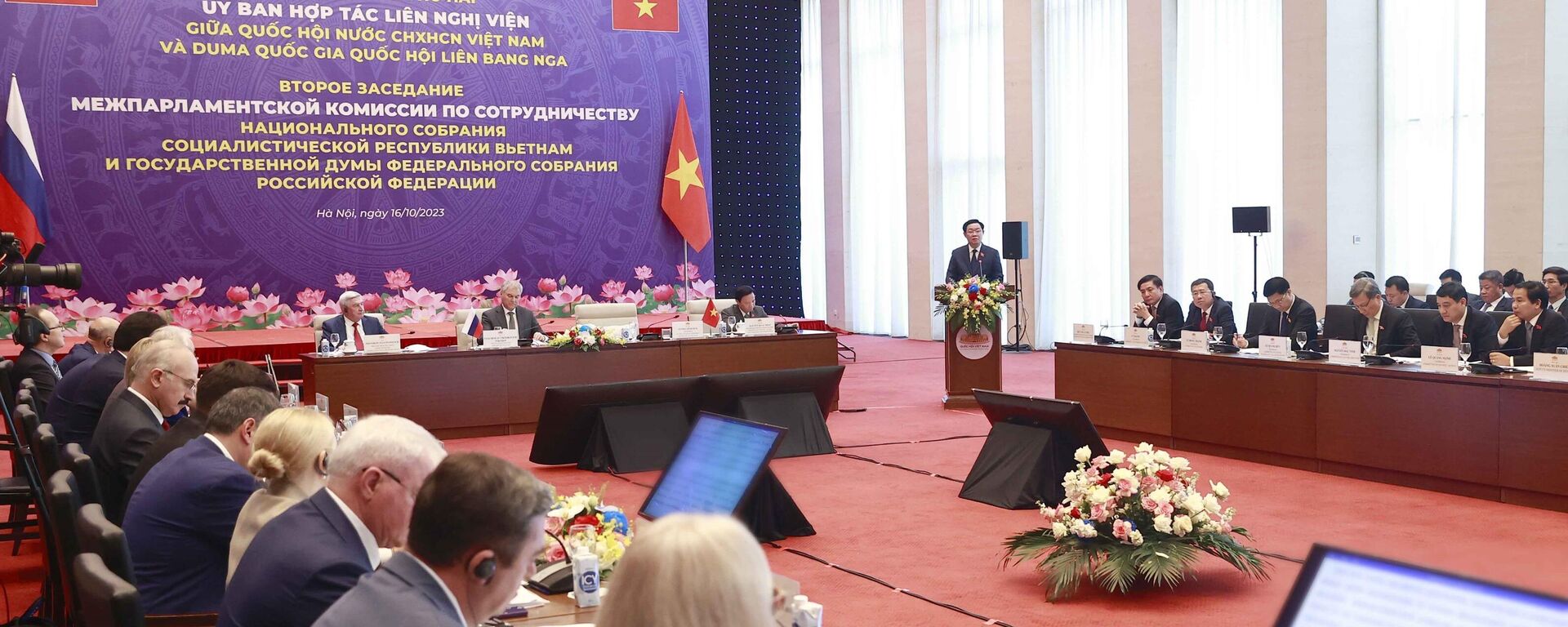Hai CTQH chủ trì Phiên họp lần thứ hai của Uỷ ban hợp tác liên nghị viện giữa Quốc hội Việt Nam và Duma Quốc gia Quốc hội Liên bang Nga - Sputnik Việt Nam, 1920, 16.10.2023