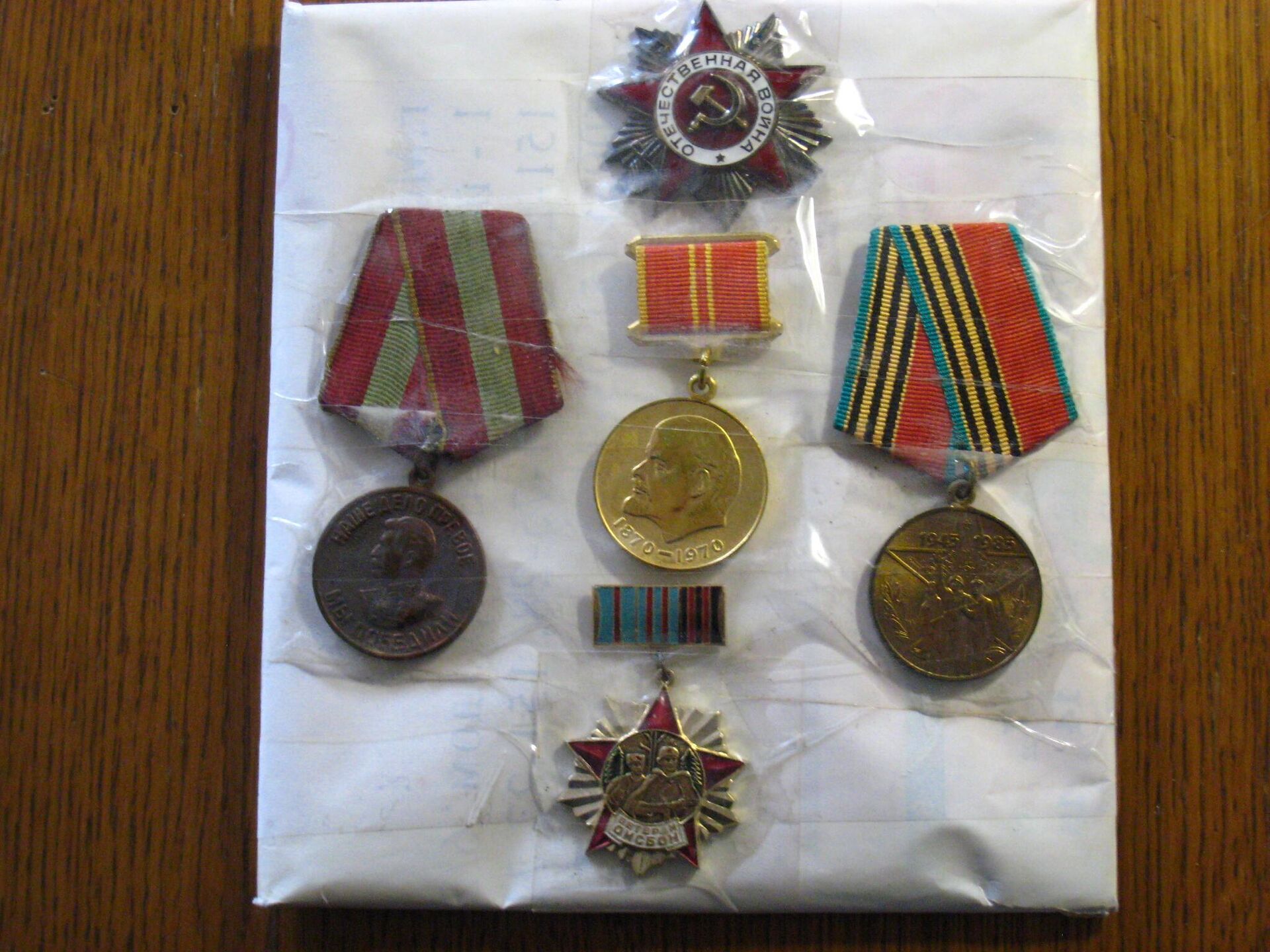 Huân chương và huy chương của Liên Xô của Lý Phú San - Sputnik Việt Nam, 1920, 17.10.2023