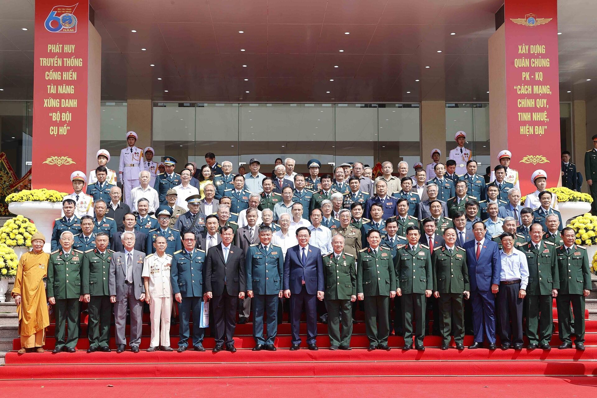 Chủ tịch Quốc hội dự Lễ kỷ niệm 60 năm Ngày truyền thống Quân chủng Phòng không – Không quân - Sputnik Việt Nam, 1920, 19.10.2023