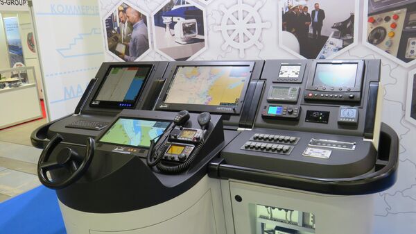 Trạm điều khiển tàu sông với hệ thống bản đồ điện tử NavMarin - Sputnik Việt Nam