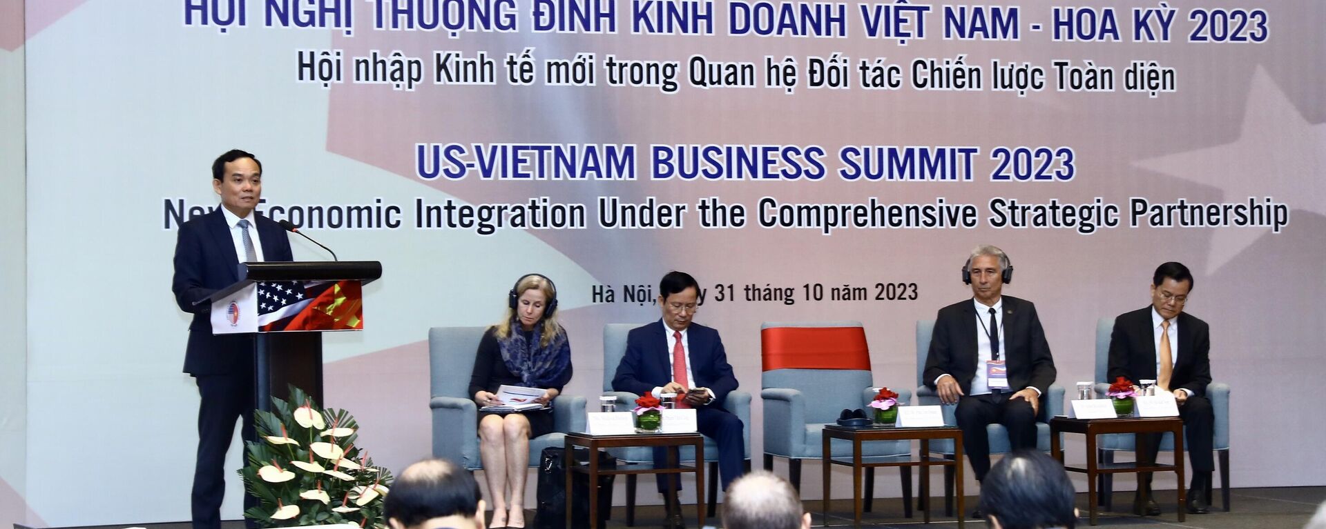 Phó Thủ tướng Trần Lưu Quang dự Hội nghị Thượng đỉnh kinh doanh Việt Nam - Hoa Kỳ 2023 - Sputnik Việt Nam, 1920, 01.11.2023