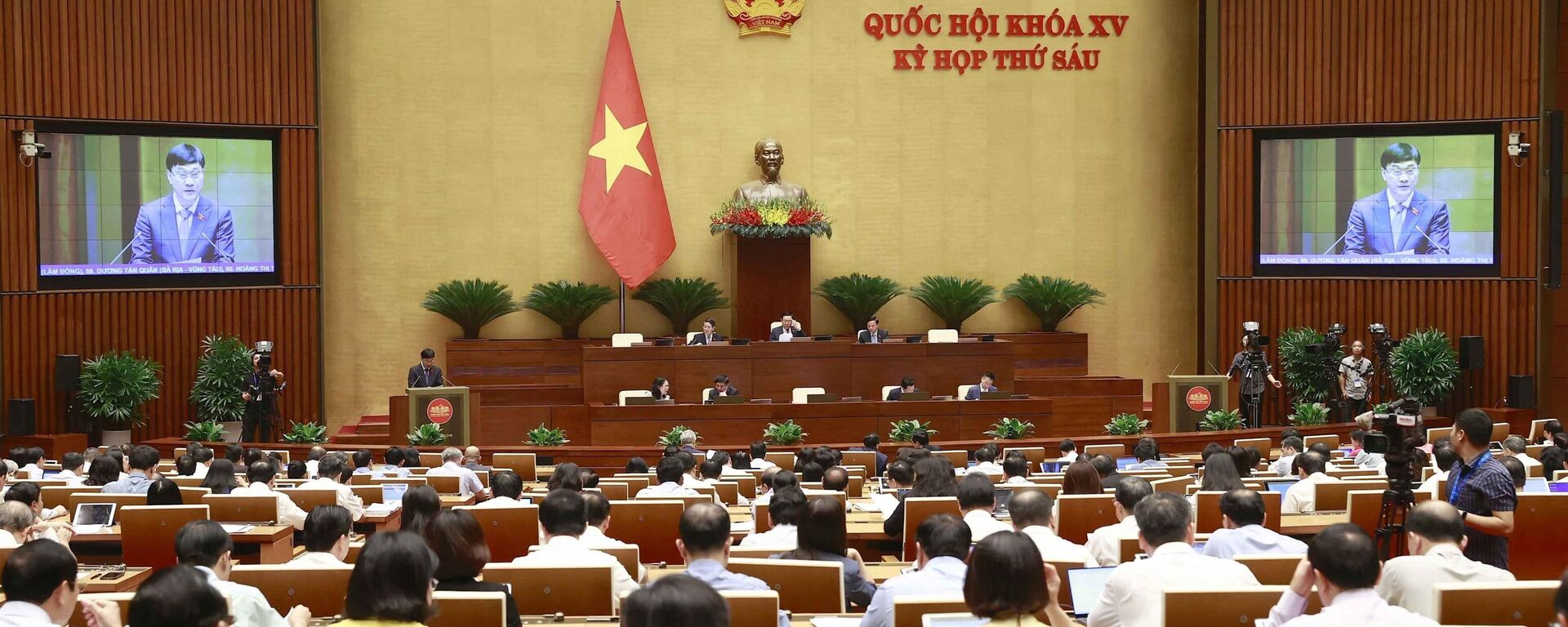Quốc hội thảo luận về dự thảo Luật Đất đai (sửa đổi) - Sputnik Việt Nam, 1920, 03.11.2023