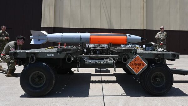 Bộ Quốc phòng Mỹ tiết lộ kế hoạch chế tạo bom B61-13 - Sputnik Việt Nam