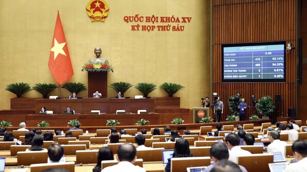 Quốc hội thông qua Nghị quyết về dự toán NSNN năm 2024 - Sputnik Việt Nam