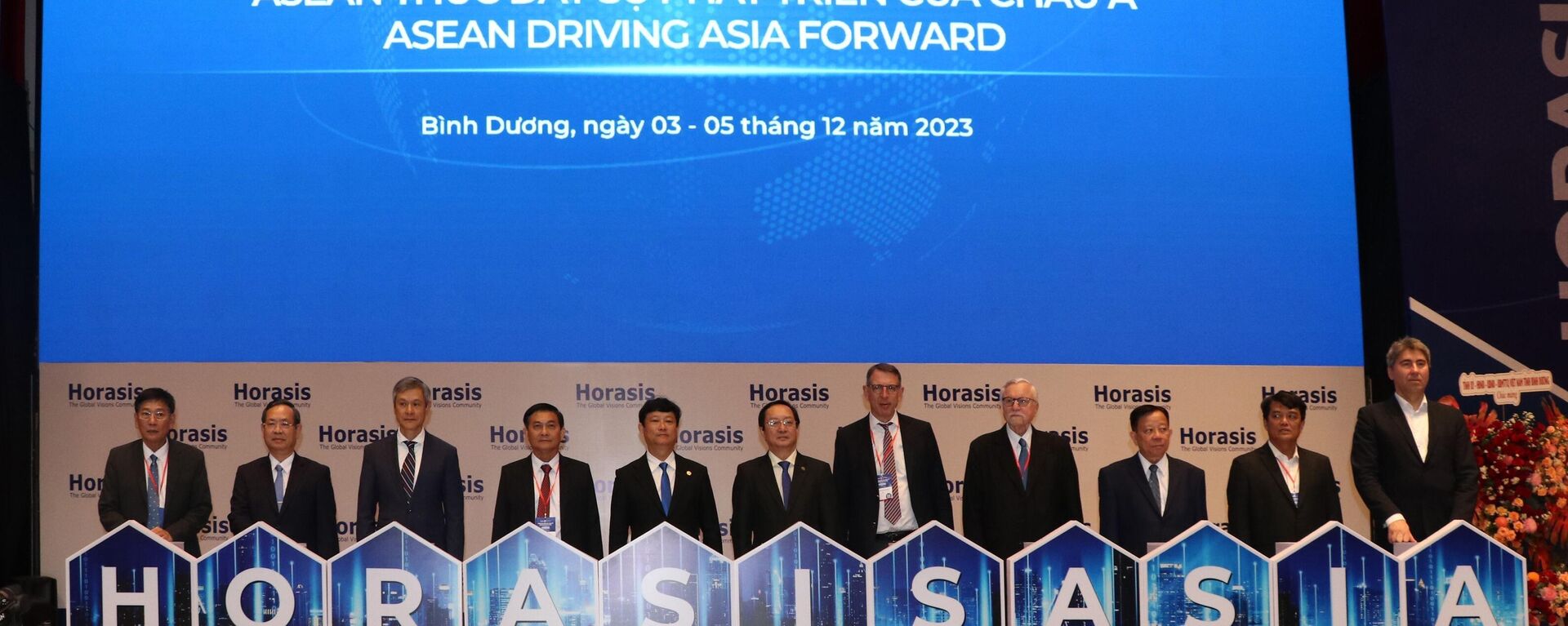 Khai mạc Diễn đàn Hợp tác Kinh tế Horasis Châu Á năm 2023 với chủ đề Đông Nam Á thúc đẩy sự phát triển của Châu Á. - Sputnik Việt Nam, 1920, 04.12.2023
