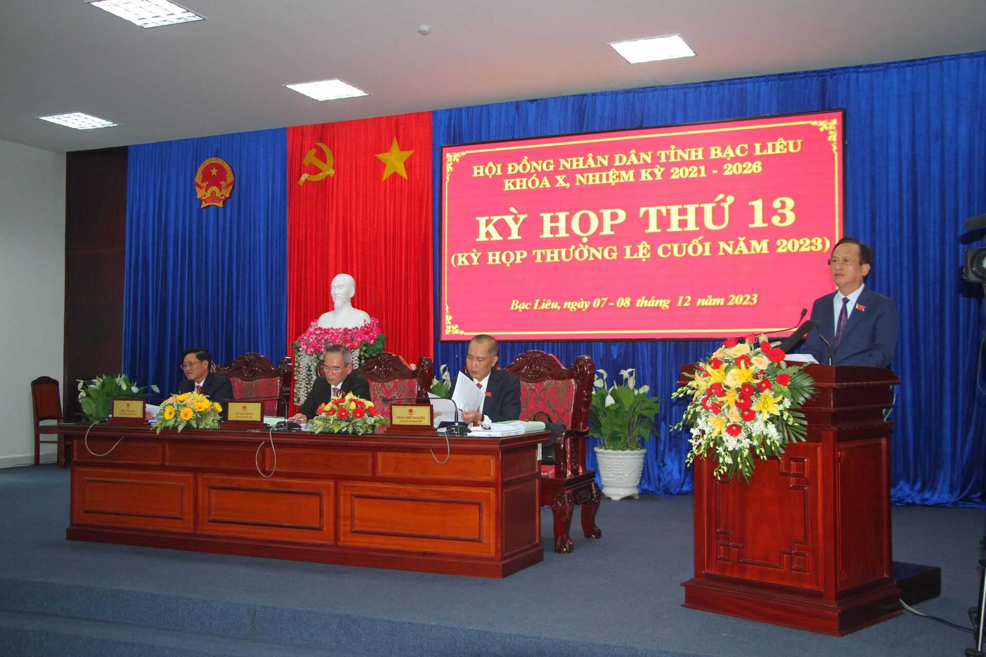 Bạc Liêu: Khai mạc kỳ họp thứ 13, Hội đồng Nhân dân tỉnh Bạc Liêu khóa X, nhiệm kỳ 2021 - 2026 - Sputnik Việt Nam, 1920, 10.12.2023