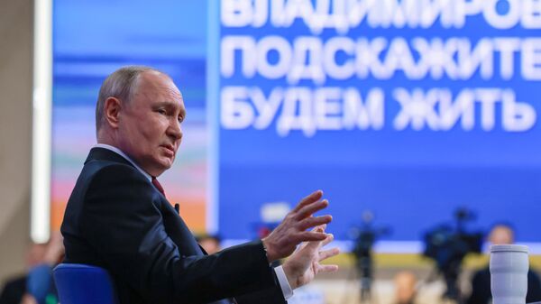 Cuộc họp báo cuối năm với Tổng thống Nga Vladimir Putin - Sputnik Việt Nam