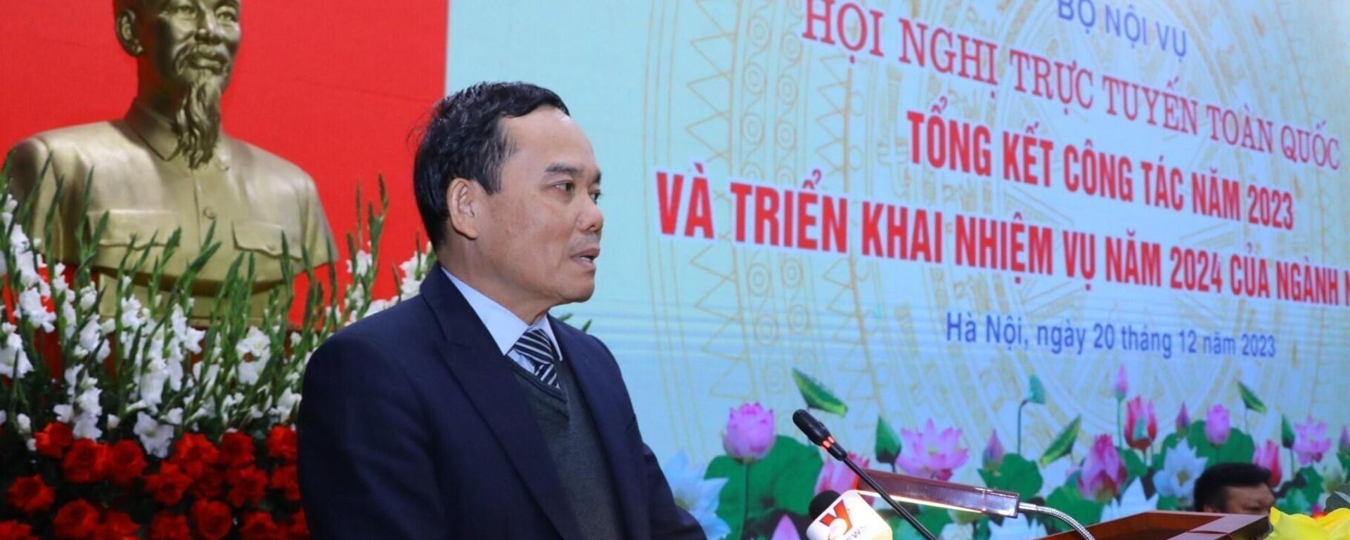 Phó thủ tướng Trần Lưu Quang tại hội nghị tổng kết công tác năm 2023 Bộ Nội vụ - Sputnik Việt Nam, 1920, 21.12.2023