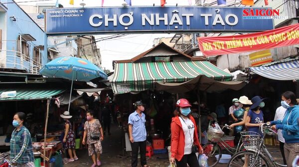 Chợ Nhật Tảo - Sputnik Việt Nam