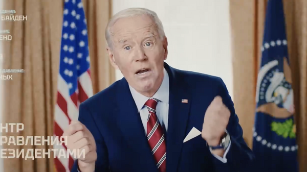 Dự án “Ông già Thuần hoá”: Joe Biden hát bài “Tôi là người Nga”  - Sputnik Việt Nam