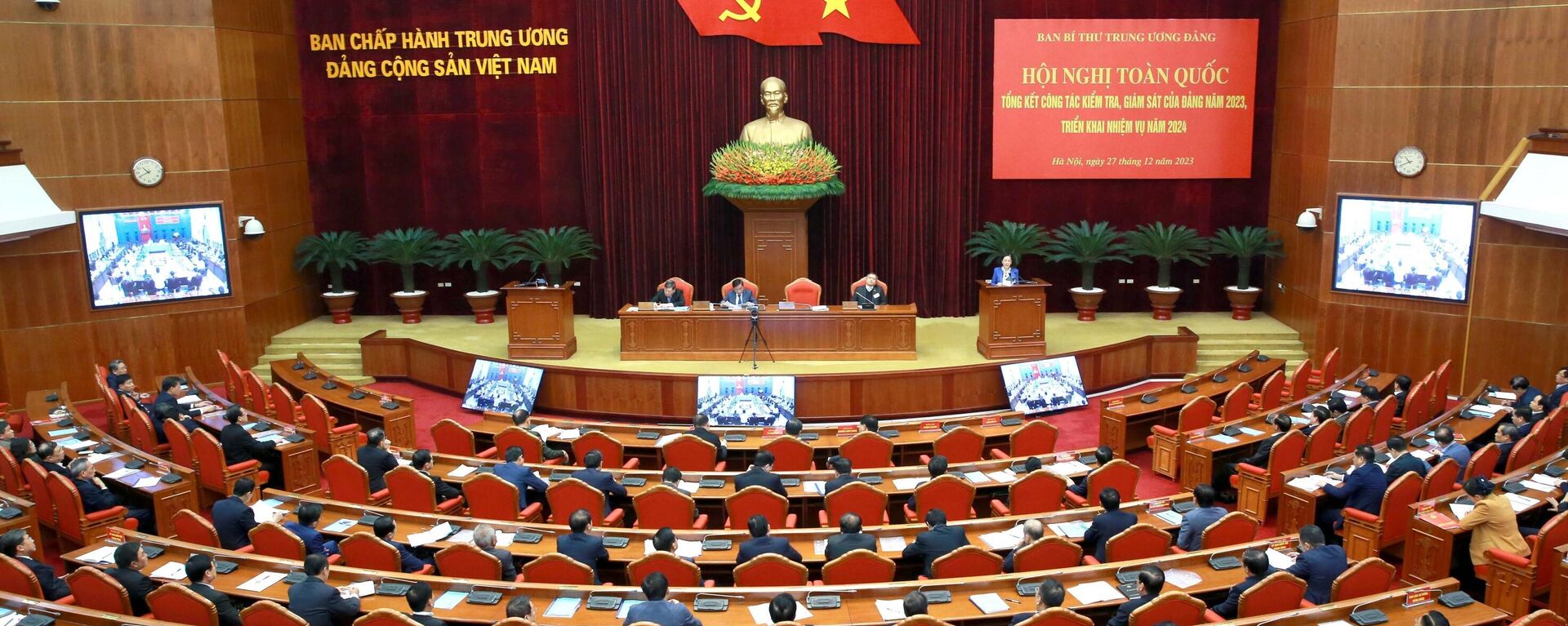 Hội nghị toàn quốc tổng kết công tác kiểm tra, giám sát của Đảng năm 2023, triển khai nhiệm vụ năm 2024 - Sputnik Việt Nam, 1920, 27.12.2023
