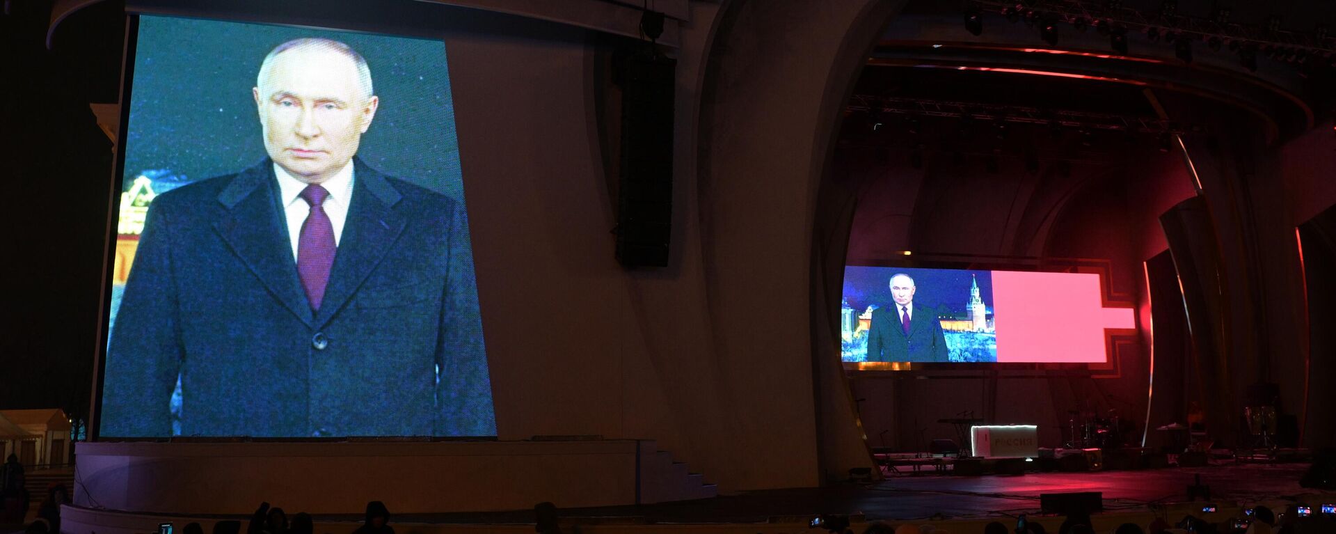 Tổng thống Putin phát biểu trước người dân Nga đêm giao thừa - Sputnik Việt Nam, 1920, 01.01.2024