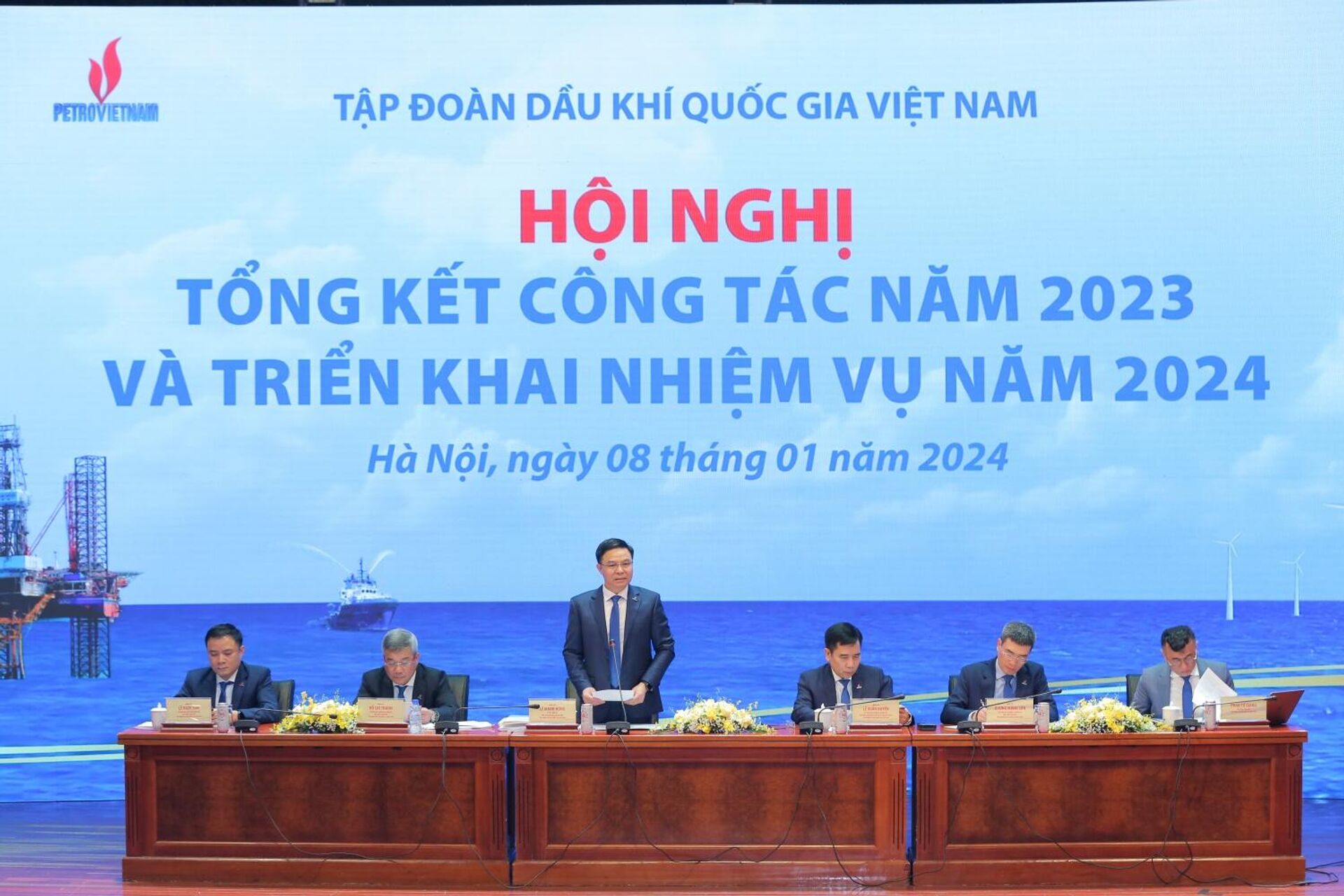 Các đồng chí chủ trì Hội nghị - Sputnik Việt Nam, 1920, 08.01.2024